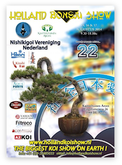 Holland Koi Show poster, groenjournalistiek